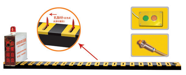 洮南市V3嵌入式闯岗自动扎胎器/阻车器